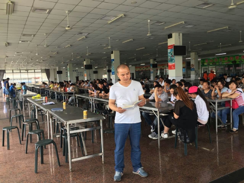 人在旅途的第二张照片--昆山认干亲服务网